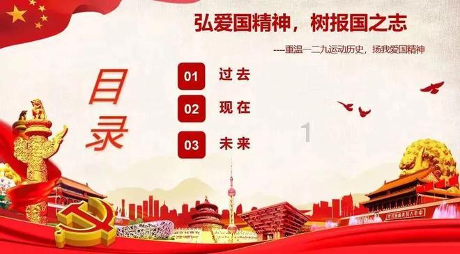 拯救毛茸茸男人
