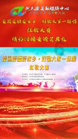 习言道|以中法关系的稳定性应对世界的不确定性