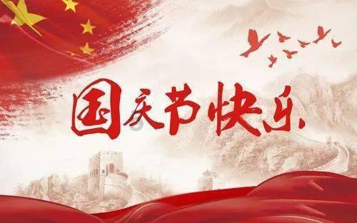逃离诡异之林