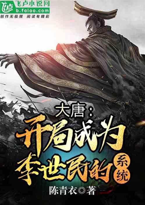 召唤神龙万宁版祖龙