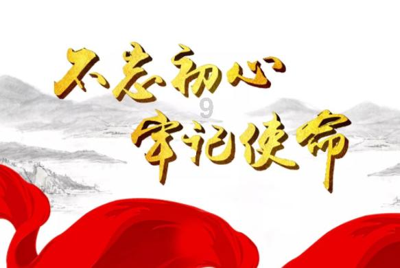 史丹利的寓言