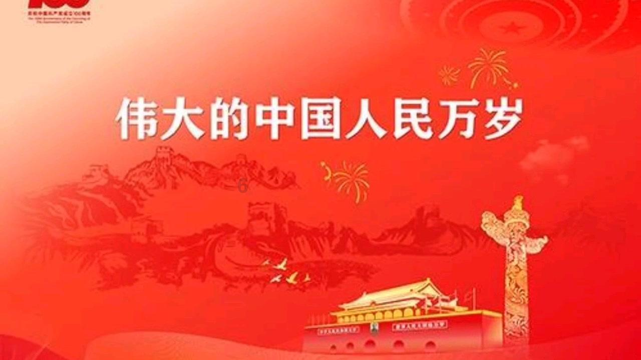 同兴环保:1月19日接受机构调研,国信证券、博时基金等多家机构参与