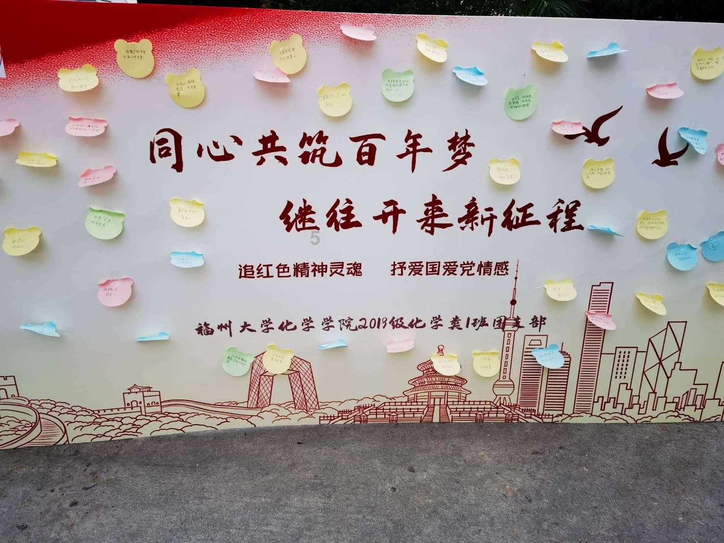 古剑奇谭OL