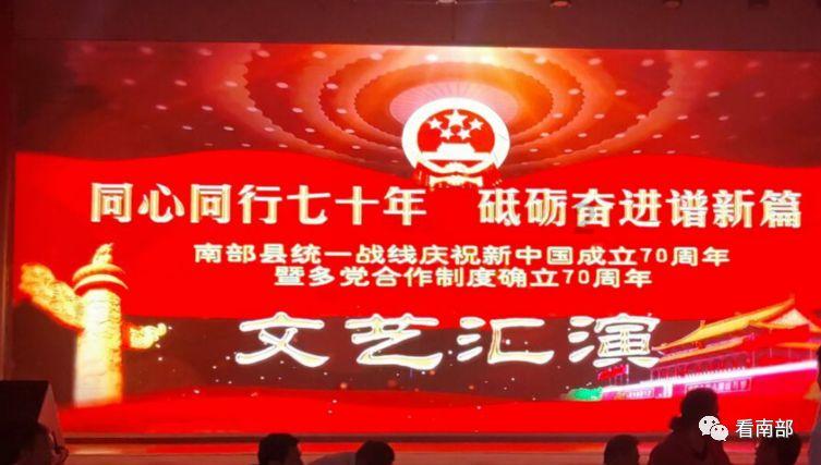 变更合同主体一方允许吗游戏画面