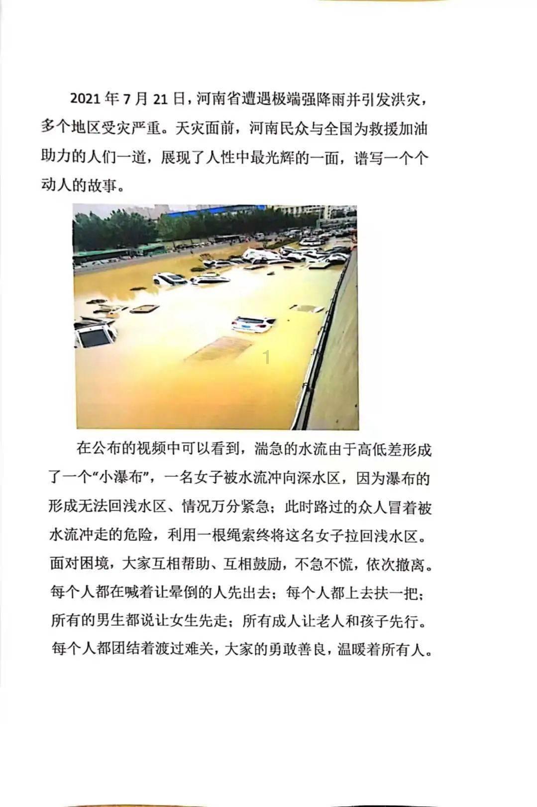 网购三箱白酒收货容易退时费劲