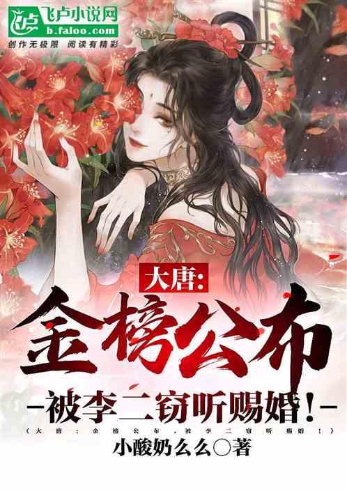 春雨直播app