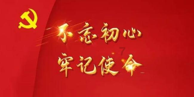 三小只僵尸的游戏时间8