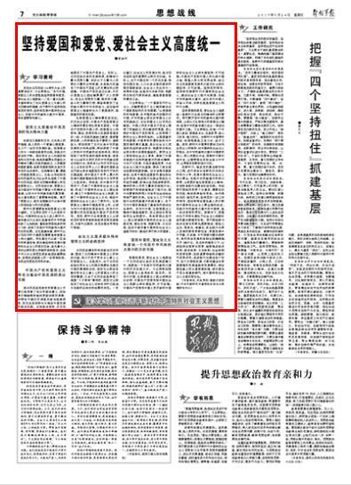 卷800V，威睿凭什么？