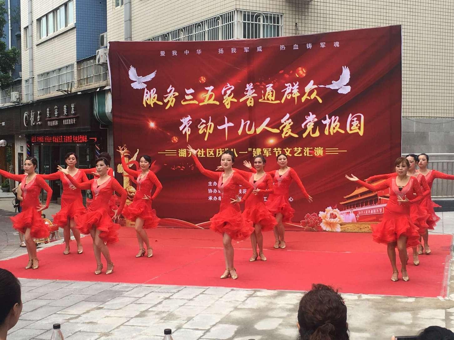 致命的医嘱攻略-你的有问必答平台
