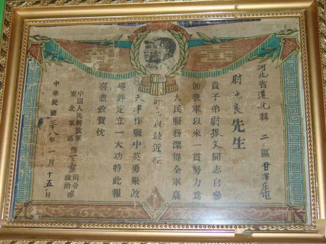 坎巴拉太空计划