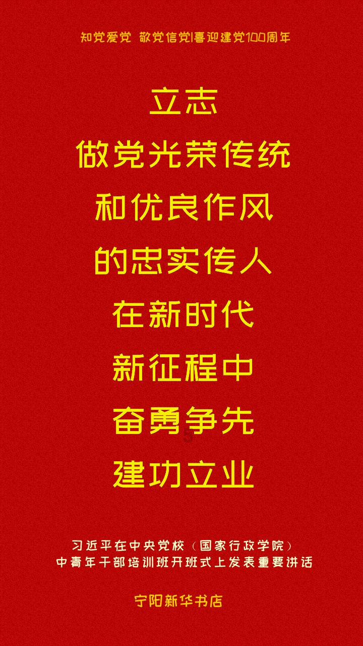 救援小老鼠