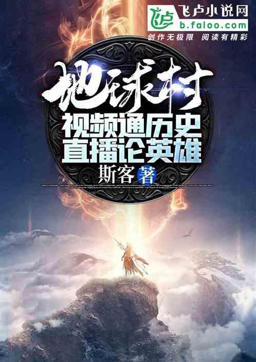 杭叉扒渣车如何选择门架槽钢