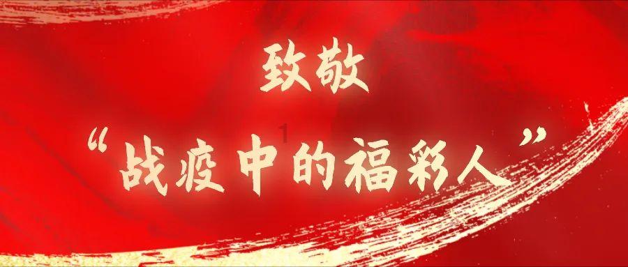 商场购物狂欢