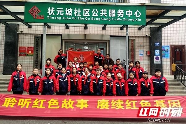 唐朝不是以肥为美吗？游戏画面