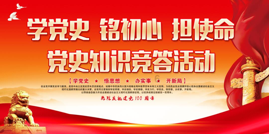 逗小猴开心系列182