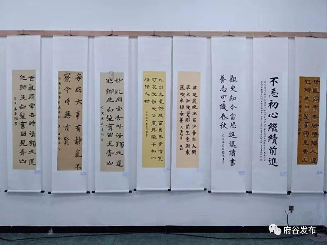 造物法则