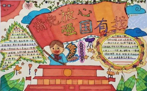 寻找丢失的钱包