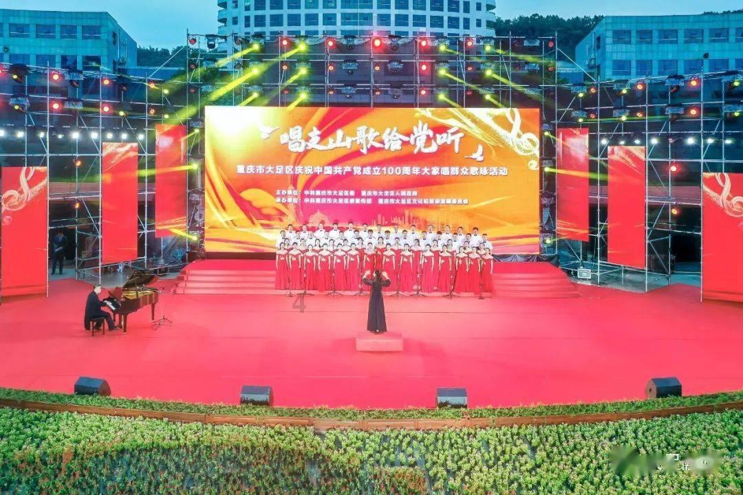 段永平:这几家公司二十年后依然更好
