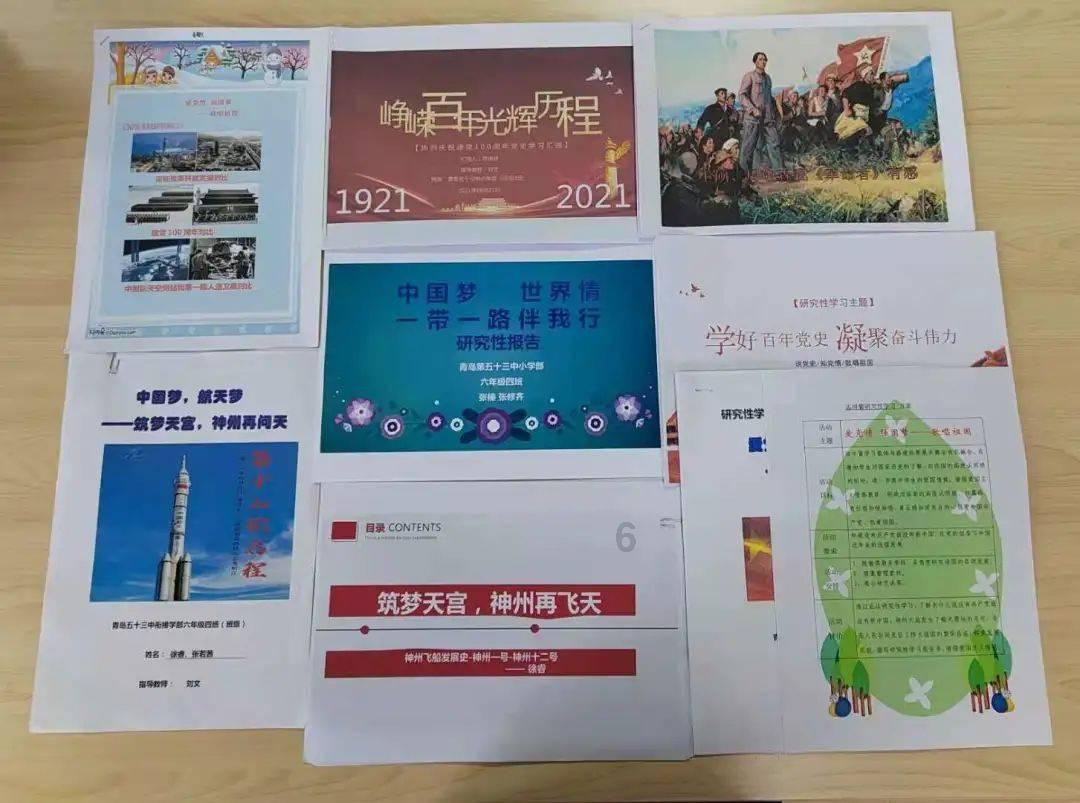 男科常用药分享,早看早受益,收好来