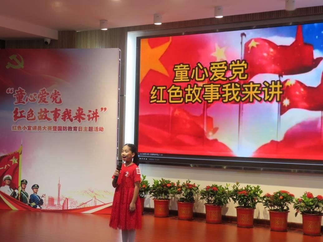 「资讯」东莞市科协一行莅临瞳立佳视力防控科普馆调研指导工作