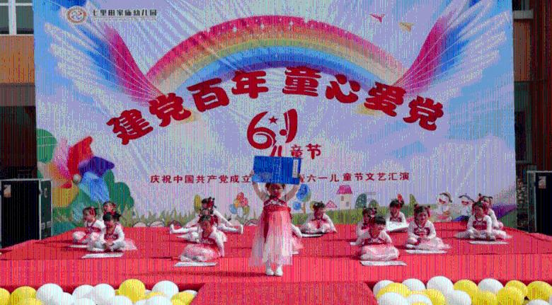 风卷残云
