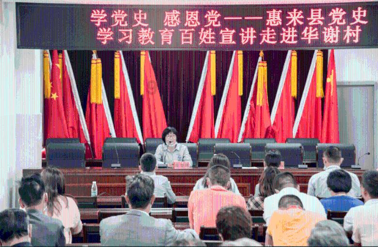 离别30多年的堂兄弟终于团圆了