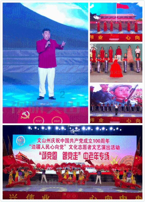 逃离外星人森林