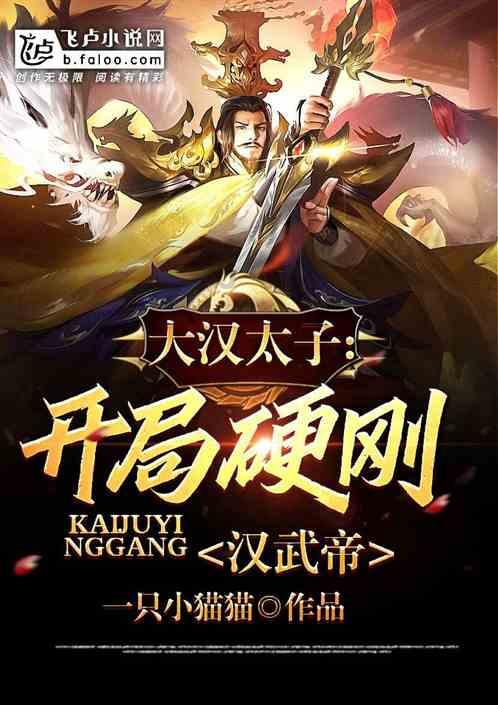 息烽2024年“爽爽贵阳·龙年大集”新春年货节1月22日启幕
