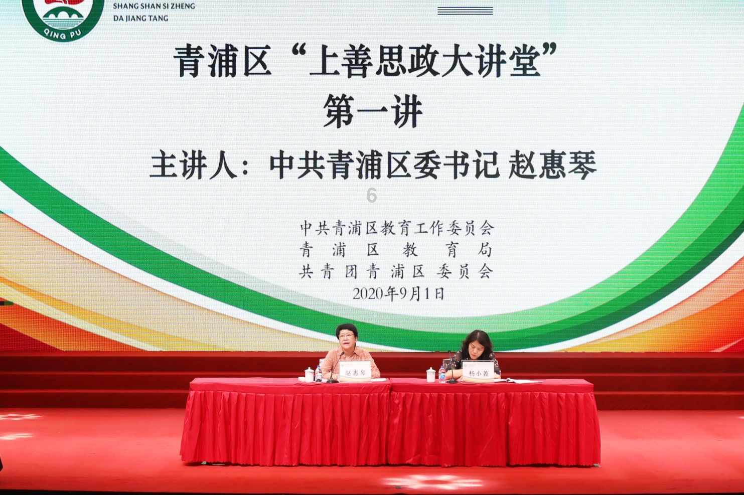 蜡笔小新兄妹春节大拜年