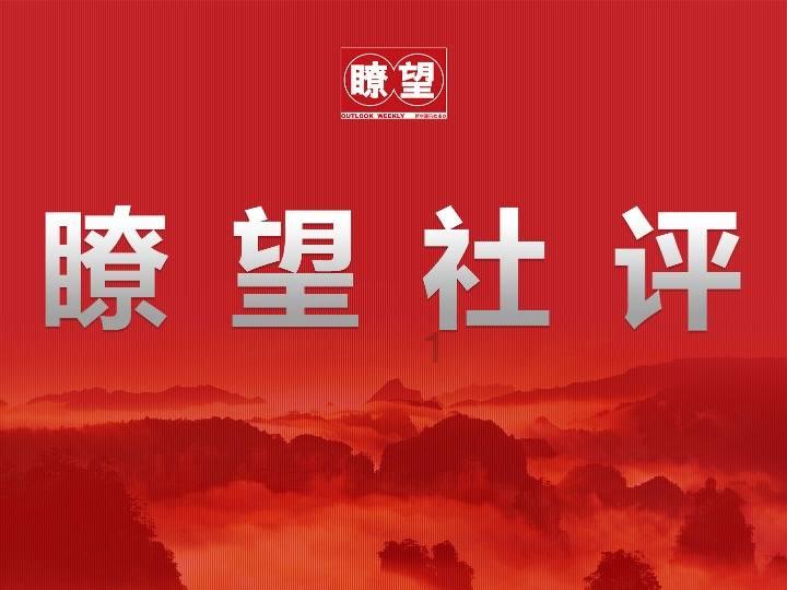 创维集团(00751)下跌5.67%，报2.66元/股