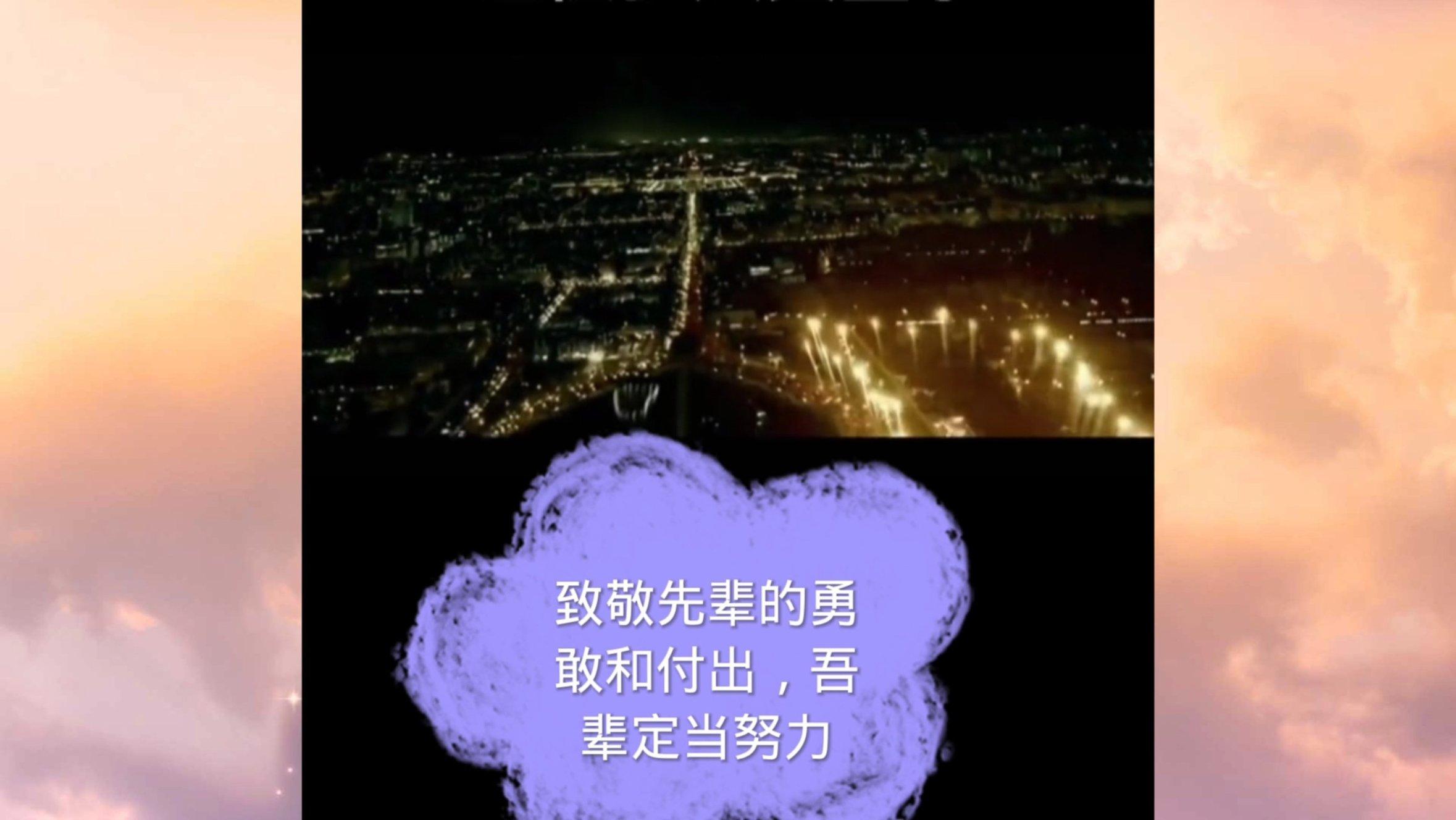 滚动的奶酪