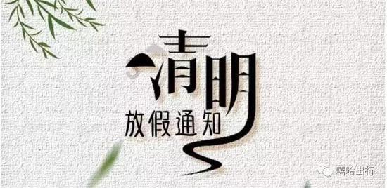 免费无纺布袋开始退出市场