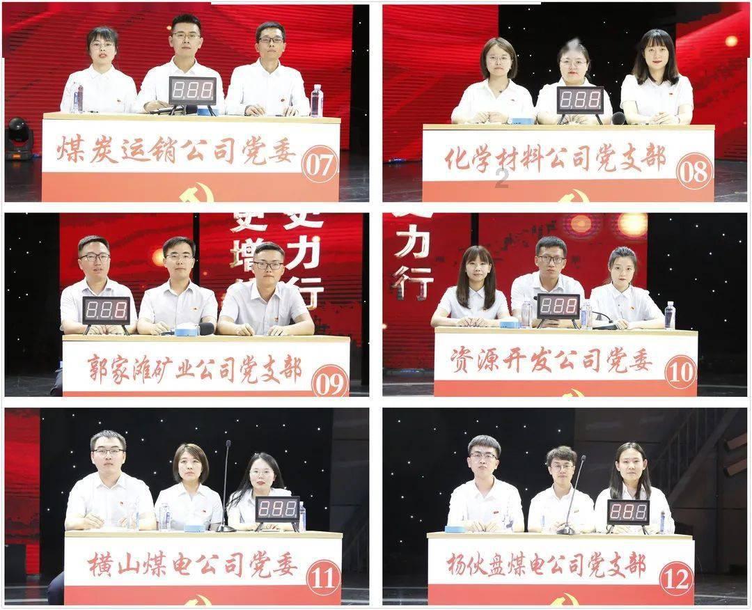 叶罗丽:王默并不忌惮十阶,她还cos过世王,她才是十阶的克星