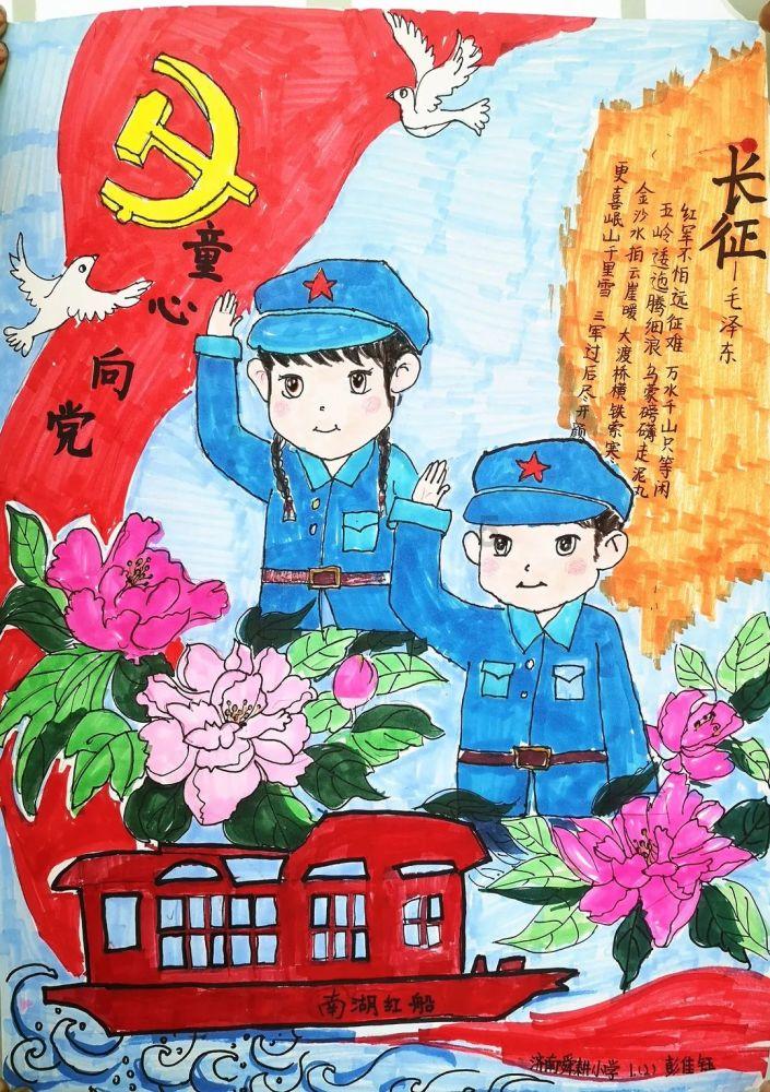 创作猫