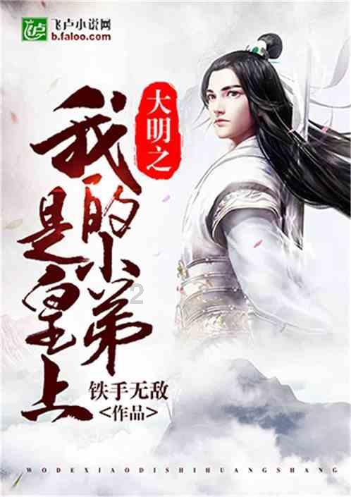 专项扣除合计6000什么意思？游戏画面