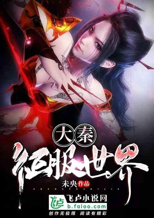 古墓丽影：崛起
