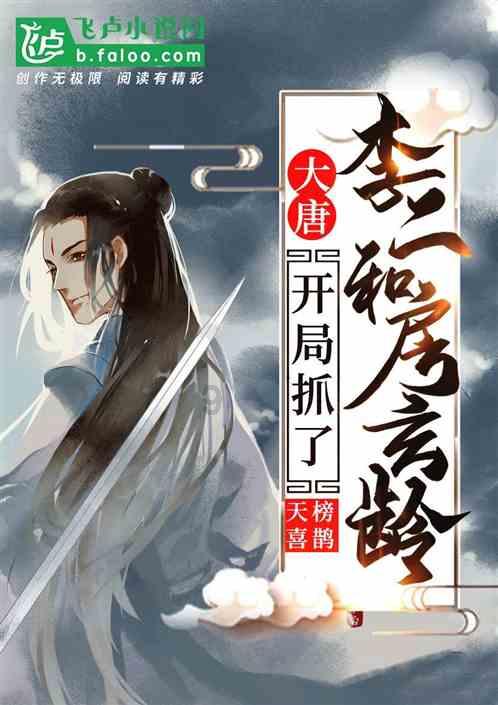 动物帮帮忙保卫家园
