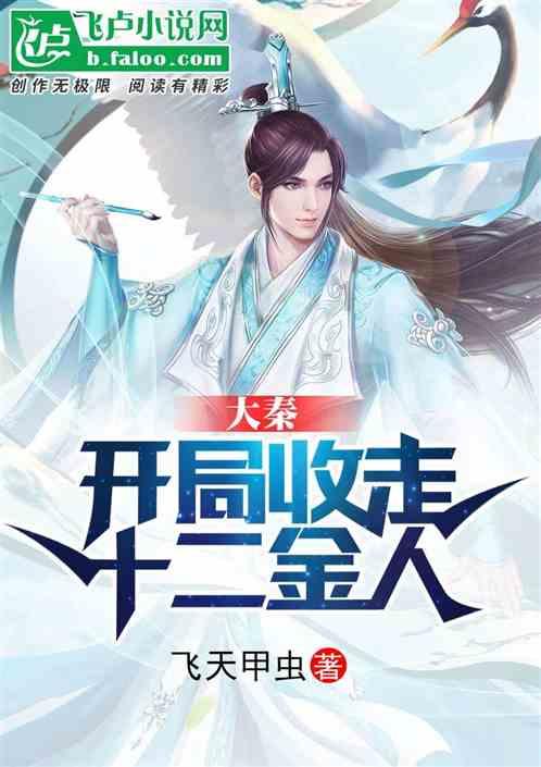 【聚焦全省两会·代表委员建言献策】如何立足省情，把青藏高原打造成为全国乃至国际生态文明高地？代表委员这样说...