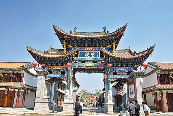 团市委召开永州共青团2023年度述职评议会暨2024年工作务虚会