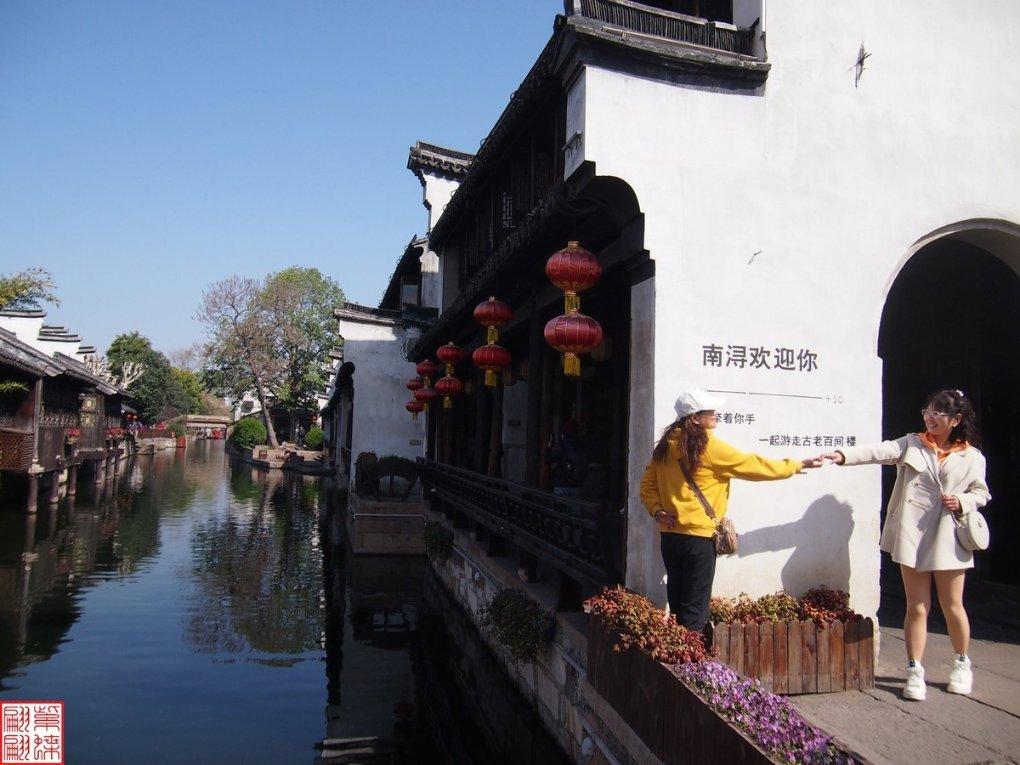 高级定制