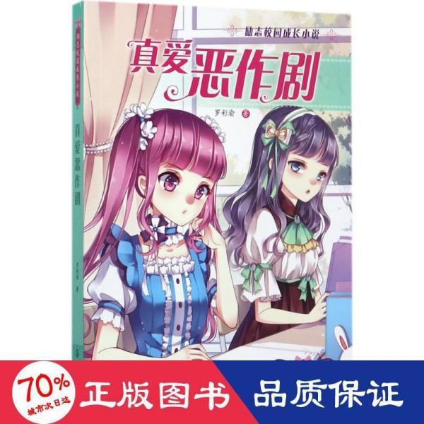 岚图携手伊比利亚半岛最大汽车集团 进军南欧